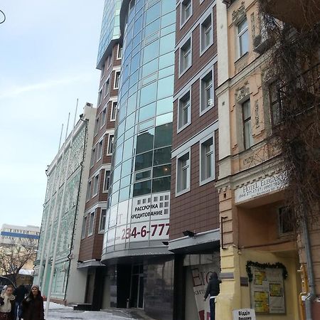 Mini Elegant Hotel Kyiv Exterior photo